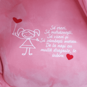 GHIOZDAN PERSONALIZAT printesa1
