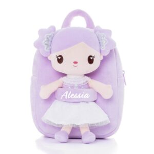Ghiozdan personalizat Flori de Liliac