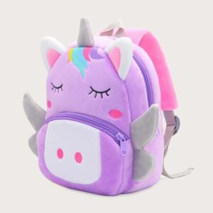 ghiozdan personalizat unicornul fermecat 3