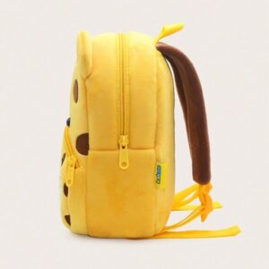Ghiozdan personalizat Leopard3