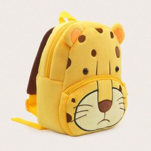 Ghiozdan personalizat Leopard4