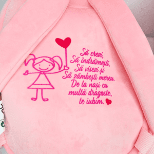 ghiozdan personalizat ciresica